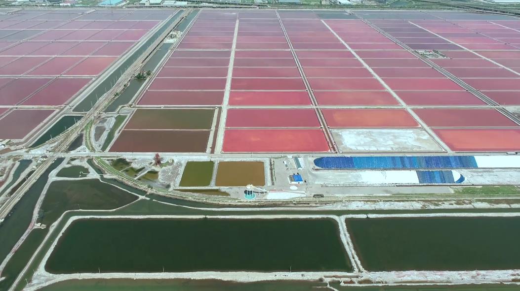 Aerial viewing platform, colorful salt pan