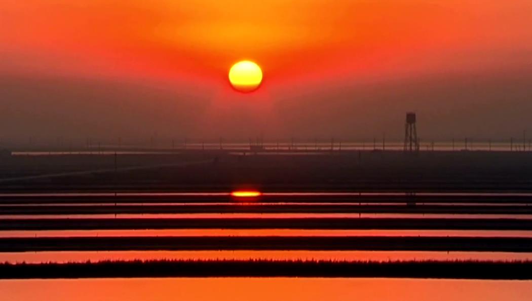 Rainbow Salt Pans