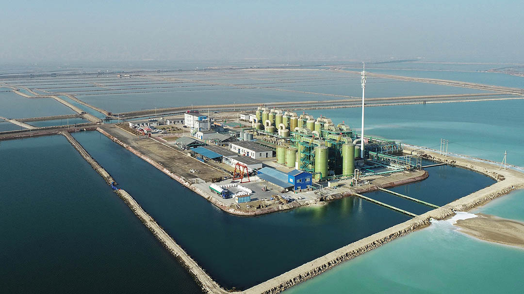 Exterior shot of a brine production factory