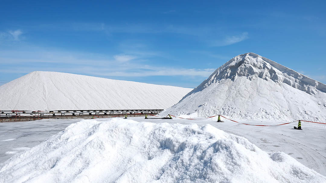 Salt Pile