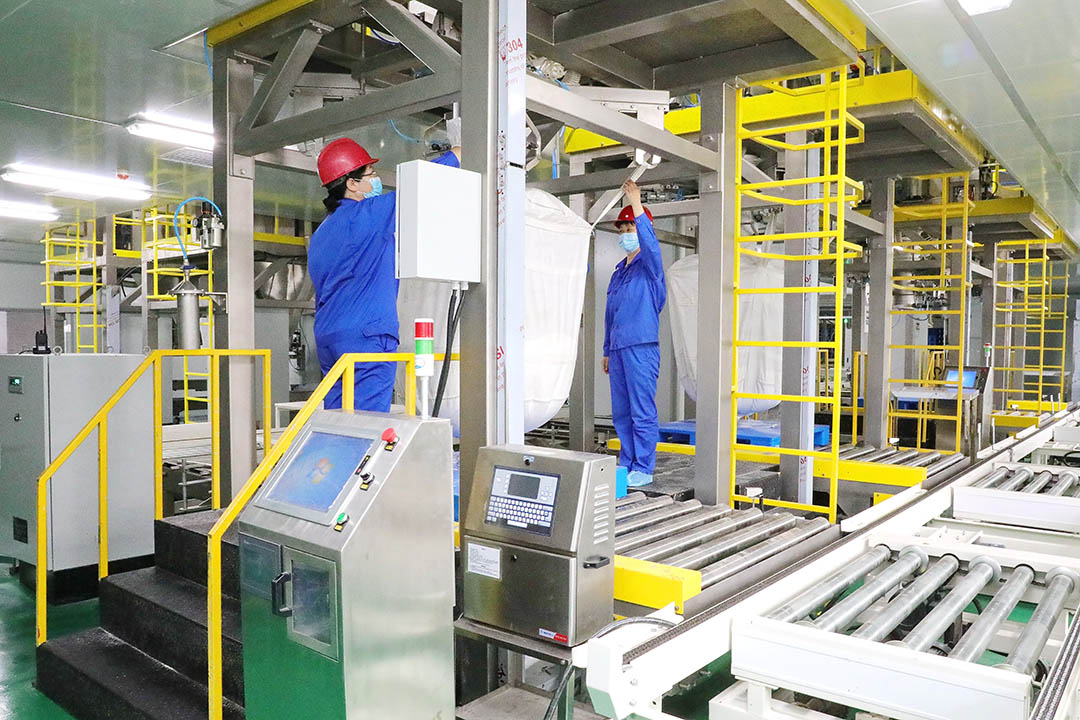 Salt Manufacturing Line