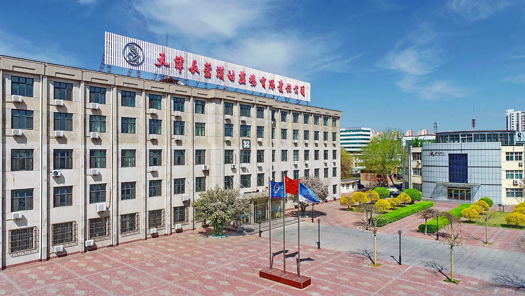 Company Building