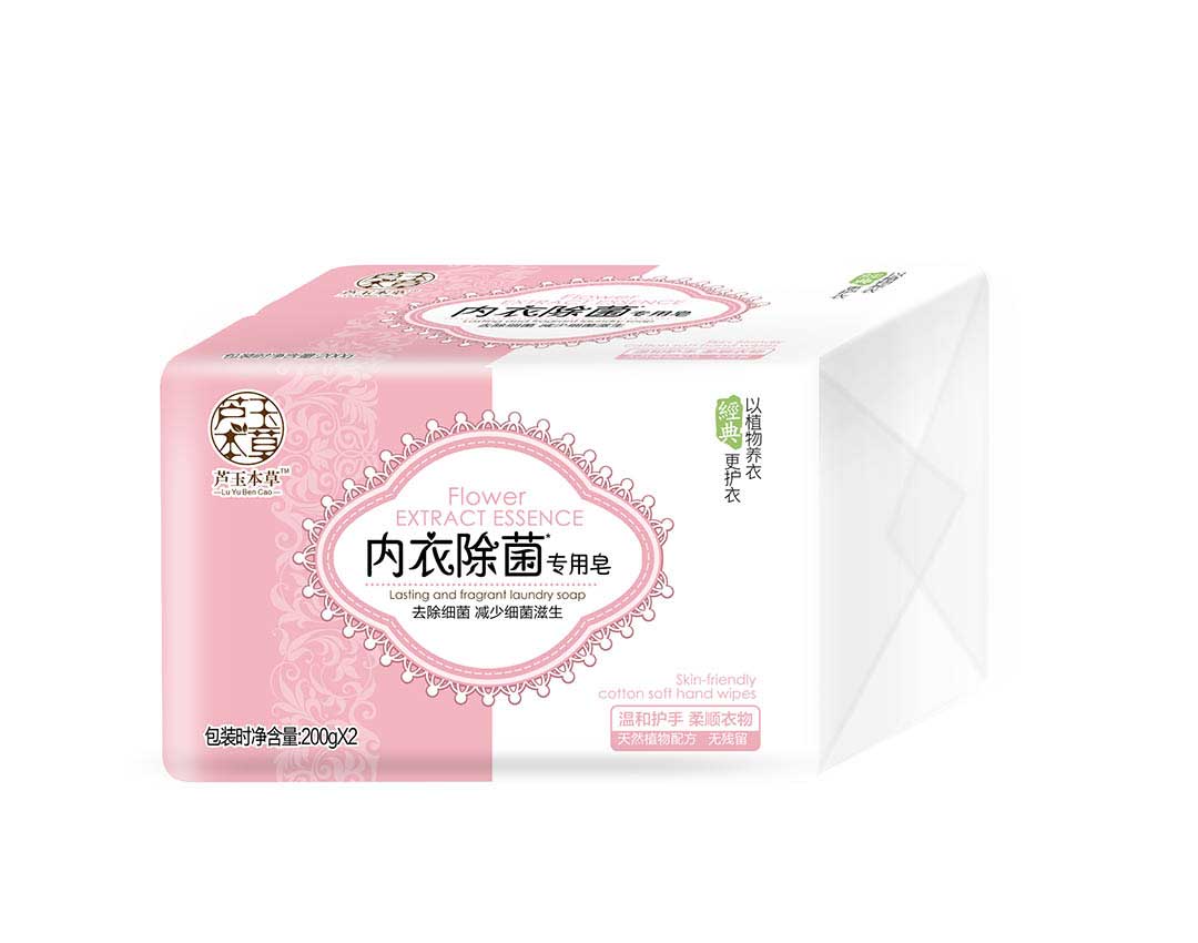 Underwear Antibacterial Laundry Soap