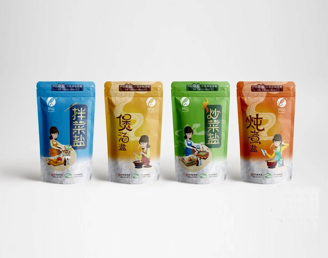 Edible Salt