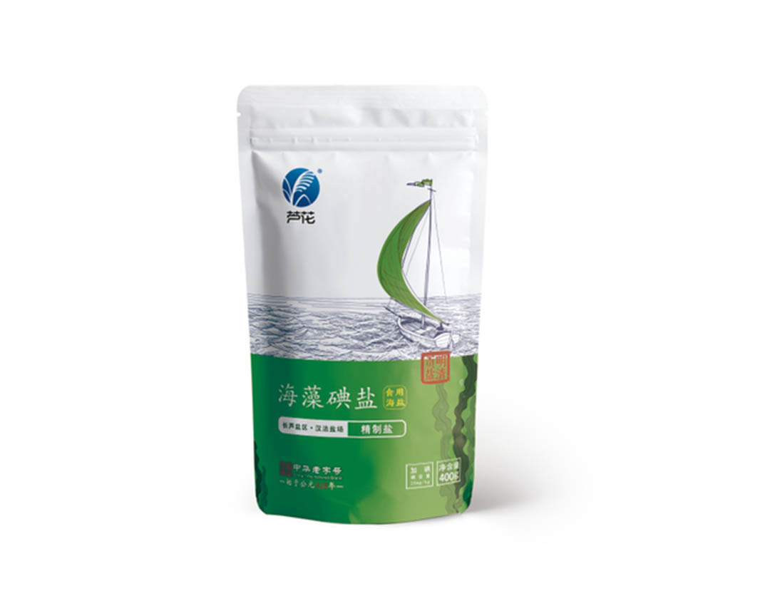 Seaweed Iodized Salt