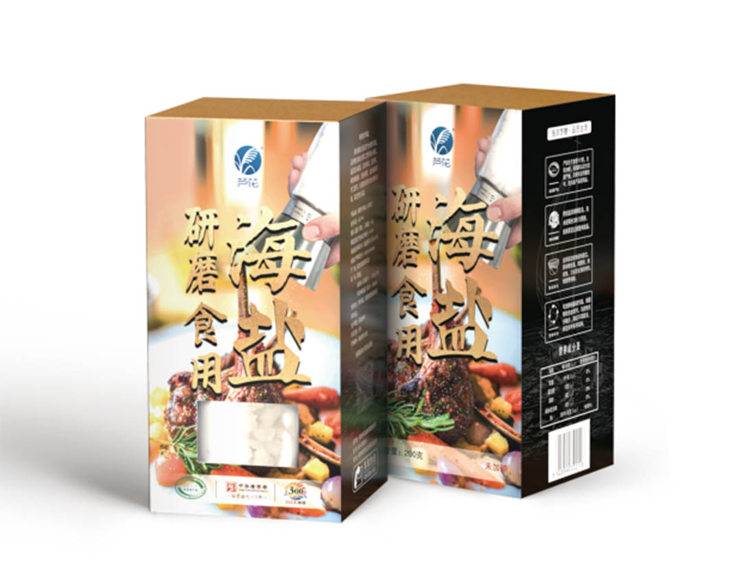 Ground Edible Sea Salt