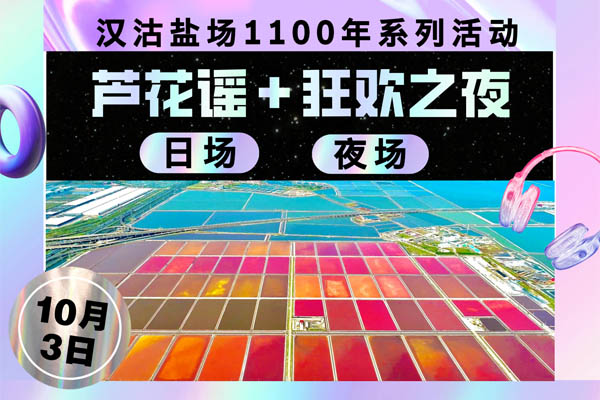 2025101-8 ¡Ƴͳʽ